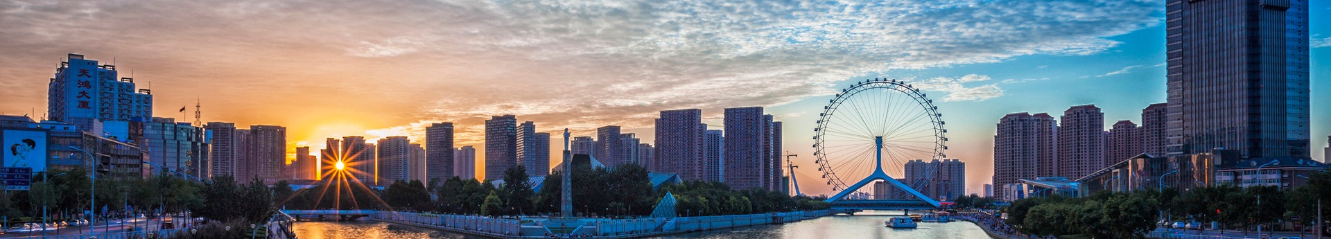 yh533388银河(中国)有限公司官网