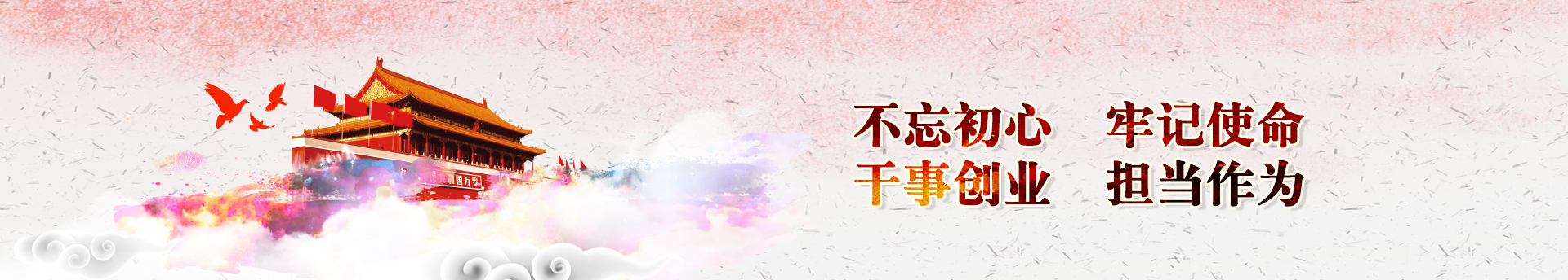 yh533388银河(中国)有限公司官网